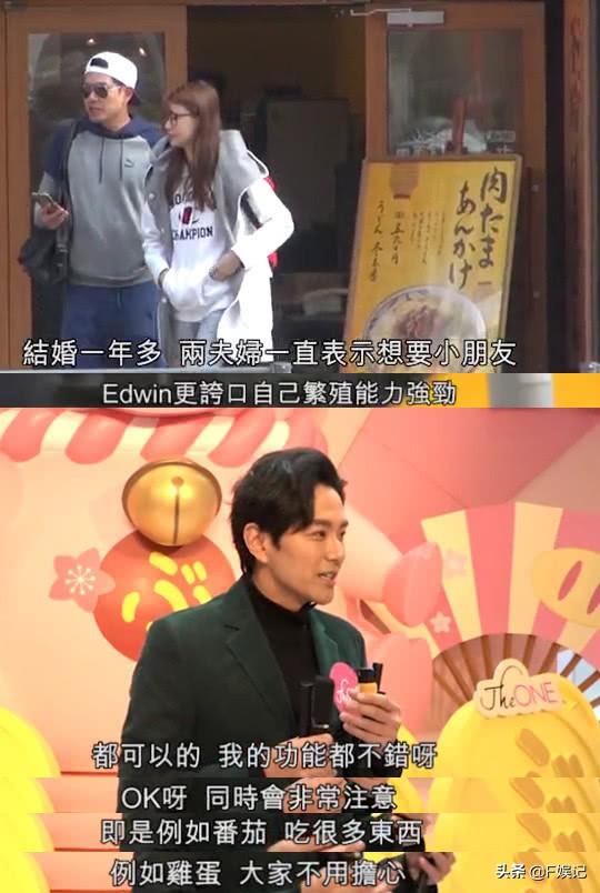 【甜蜜的背後~】黃翠如蕭正楠舉行婚禮後去度蜜月，BB在機場一臉不高興一個人離開，老公馬上哄回！