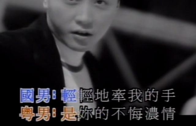 經典港劇《我和春天有個約會》的「唐尼」，退出二十年胖如王晶
