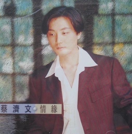 經典港劇《我和春天有個約會》的「唐尼」，退出二十年胖如王晶