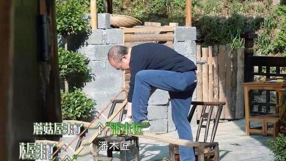 《嚮往的生活》SOHO代言人潘石屹，原來前門大街也是他的項目！