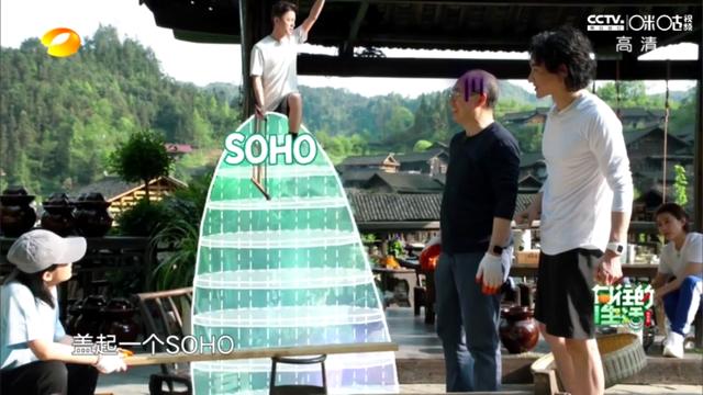 《嚮往的生活》SOHO代言人潘石屹，原來前門大街也是他的項目！