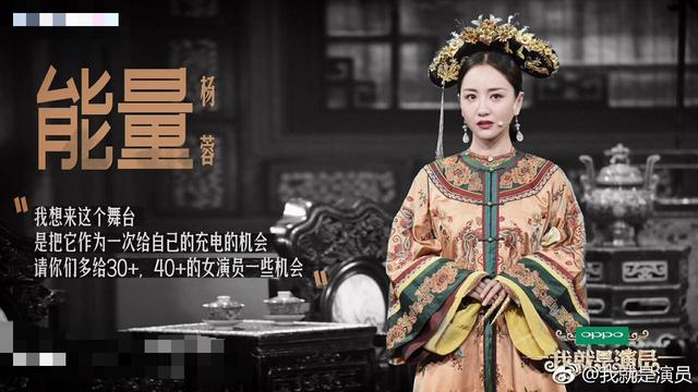 偶像愛豆沒地位？黃磊3字表出選秀藝人在娛樂圈不被看好