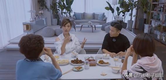 《我最愛的女人們》：從張晉與陳法蓉相處，看出蔡少芬夫婦的情商
