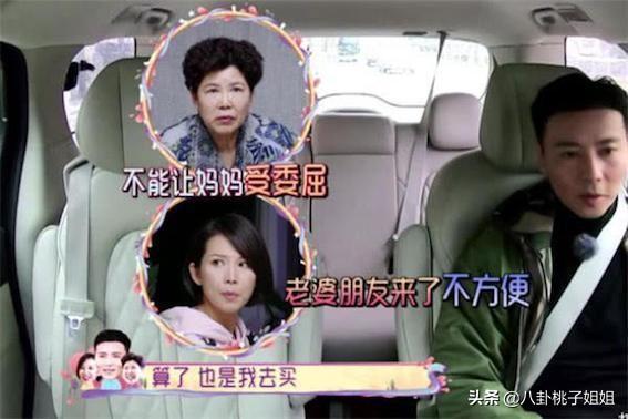 《我最愛的女人們》：從張晉與陳法蓉相處，看出蔡少芬夫婦的情商