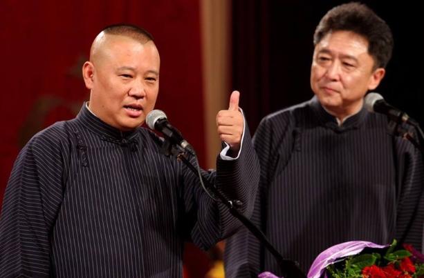 德雲社的弟子結婚，要師父出錢？張雲雷結婚誰出錢？