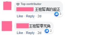【演藝圈顏值最高峰時期】帶你回到過去看看『無PS&美圖年代』的女明星到底有多美!