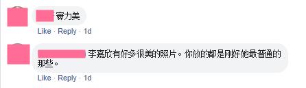 【演藝圈顏值最高峰時期】帶你回到過去看看『無PS&美圖年代』的女明星到底有多美!