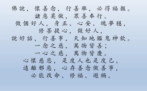 請大家幫幫忙！她今年15歲，爸爸幾天前因肺癌過世，如今她只能靠自己，來養活兩個妹妹跟年邁的阿嬤…