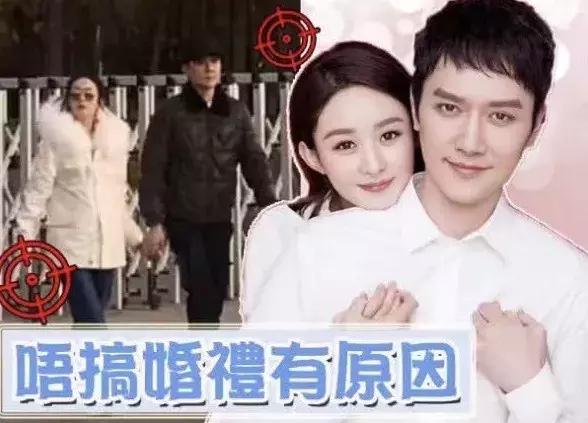 七零末八零後女明星為什麼熱衷結婚生子？