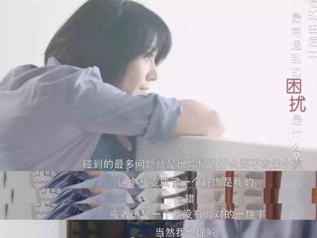 七零末八零後女明星為什麼熱衷結婚生子？