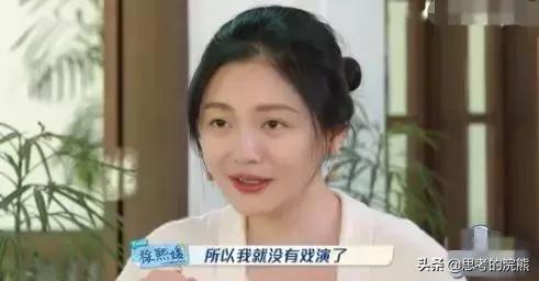 大S拒演媽媽，楊冪堅持當少女，陳喬恩強行裝嫩，中年女演員呢？