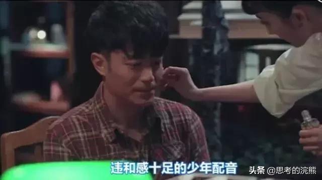 大S拒演媽媽，楊冪堅持當少女，陳喬恩強行裝嫩，中年女演員呢？