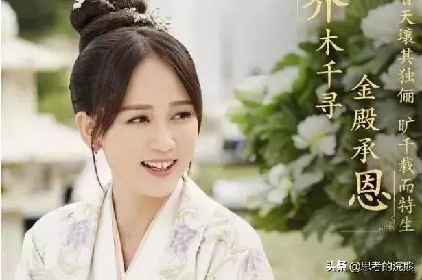 大S拒演媽媽，楊冪堅持當少女，陳喬恩強行裝嫩，中年女演員呢？