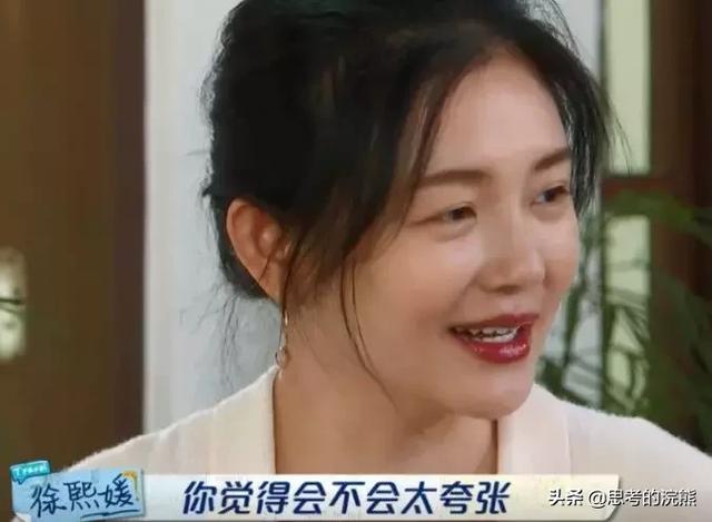 大S拒演媽媽，楊冪堅持當少女，陳喬恩強行裝嫩，中年女演員呢？