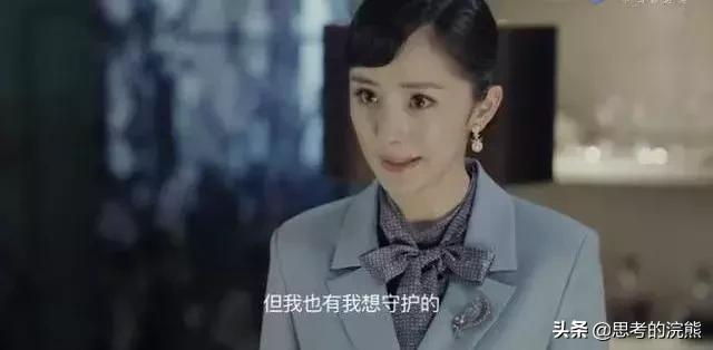 大S拒演媽媽，楊冪堅持當少女，陳喬恩強行裝嫩，中年女演員呢？