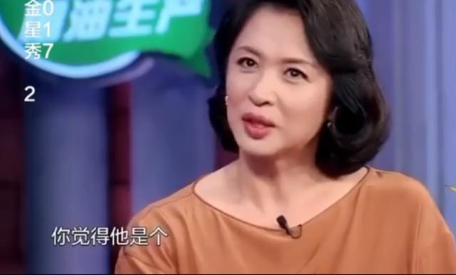 周星馳為什麼不結婚，朱茵是這麼對金星說的：沒結婚不一定是單身