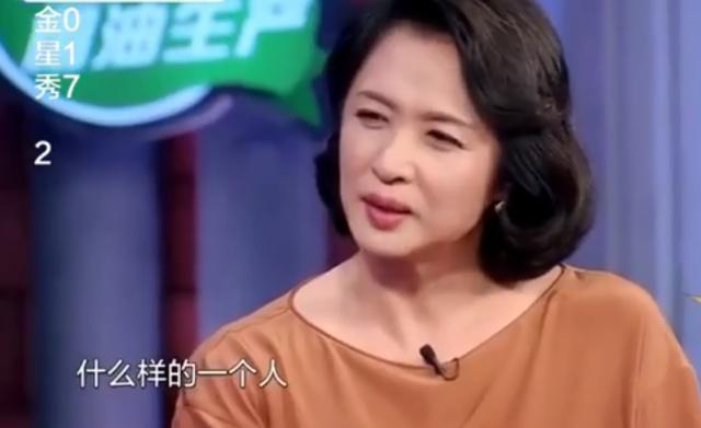 周星馳為什麼不結婚，朱茵是這麼對金星說的：沒結婚不一定是單身