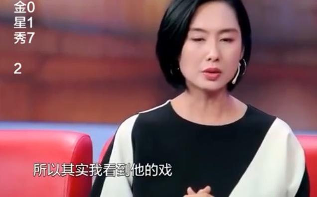 周星馳為什麼不結婚，朱茵是這麼對金星說的：沒結婚不一定是單身