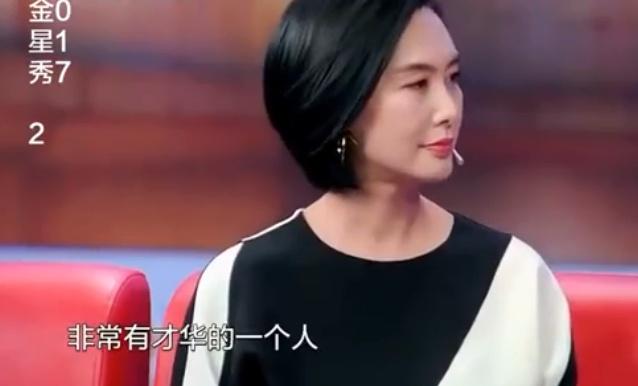 周星馳為什麼不結婚，朱茵是這麼對金星說的：沒結婚不一定是單身