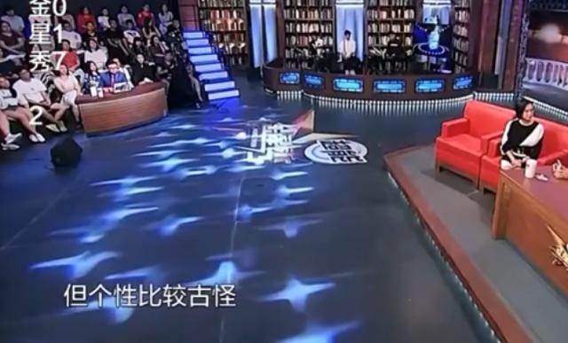 周星馳為什麼不結婚，朱茵是這麼對金星說的：沒結婚不一定是單身