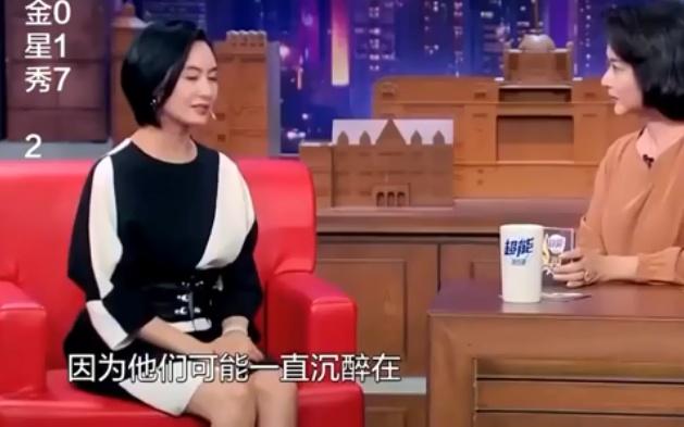 周星馳為什麼不結婚，朱茵是這麼對金星說的：沒結婚不一定是單身
