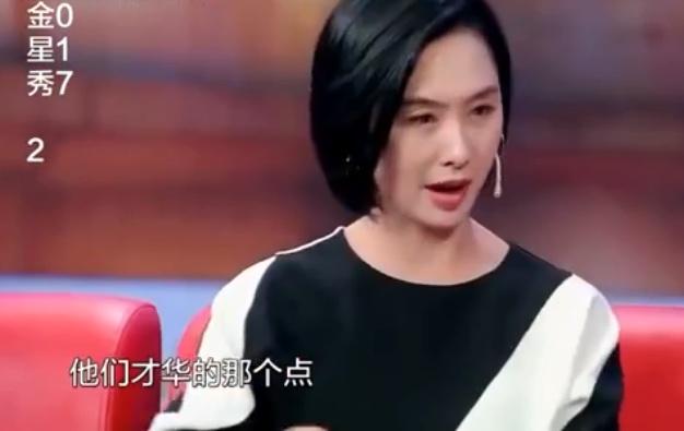 周星馳為什麼不結婚，朱茵是這麼對金星說的：沒結婚不一定是單身