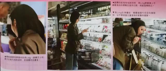 又一個TVB花旦嫁人，為了嫁給音樂才子，願倒貼自己名下近千萬的房子！