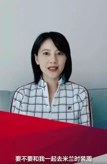 高圓圓順利產女：40歲的她，被寵成了18歲的模樣