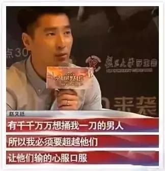 高圓圓順利產女：40歲的她，被寵成了18歲的模樣