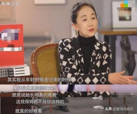 「小公爺」母親的扮演者陳瑾至今單身！55歲的她被朋友吐槽丑​