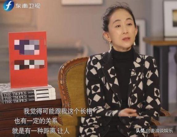 「小公爺」母親的扮演者陳瑾至今單身！55歲的她被朋友吐槽丑​