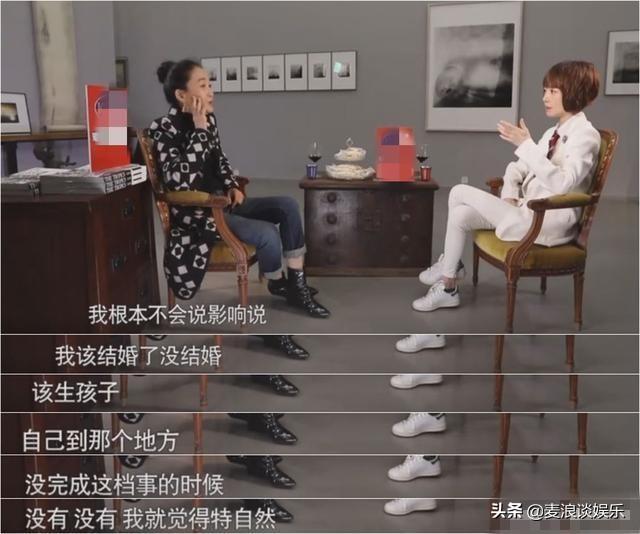 「小公爺」母親的扮演者陳瑾至今單身！55歲的她被朋友吐槽丑​