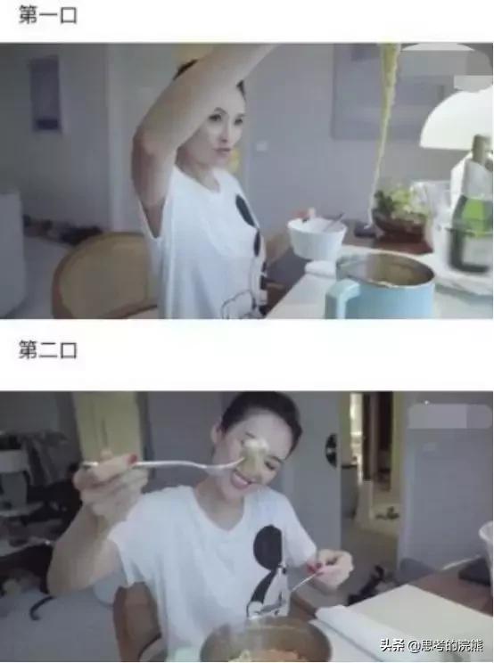 毛不易瘦了，章子怡泡麵只吃四口，娛樂圈都是狠人！