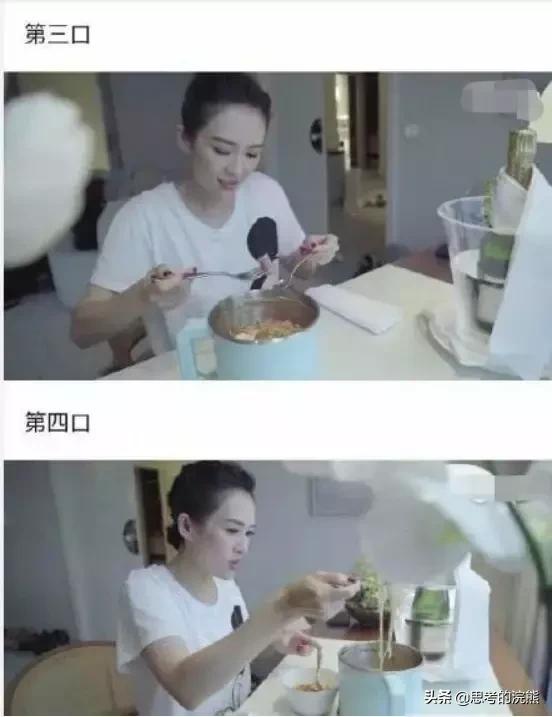 毛不易瘦了，章子怡泡麵只吃四口，娛樂圈都是狠人！