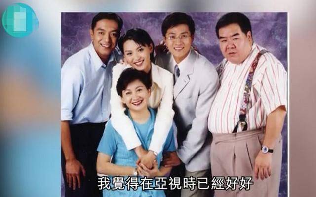 他在孤兒院長大，14歲街頭賣藝，如今身價千萬！
