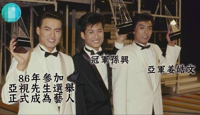 他在孤兒院長大，14歲街頭賣藝，如今身價千萬！