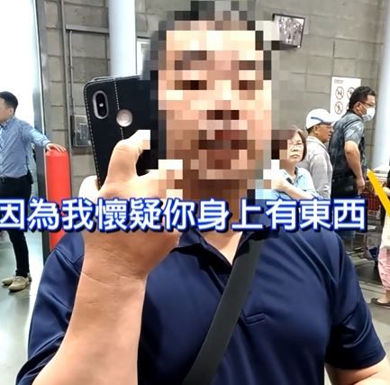 台中好市多「懷疑他沒結帳」硬要搜包包　4員工拉扯後「打開包臉都綠了」他喊：這根本是搶劫