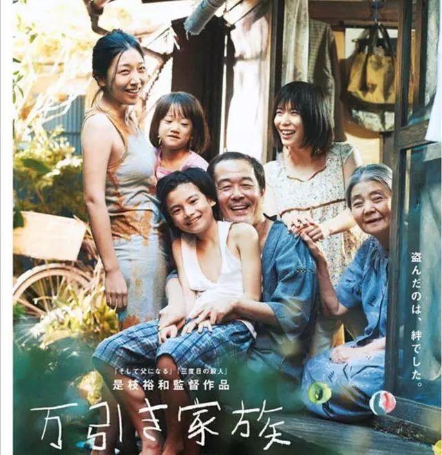 《羅馬》帳本：1500萬製作，2000萬賣出，3000萬宣發