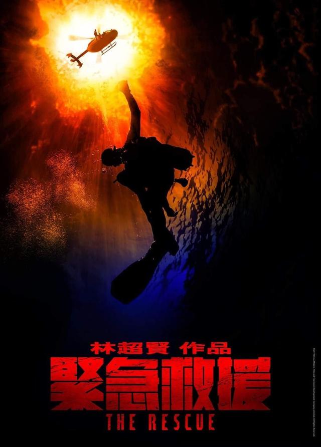 六部電影，讓你見識一下特種部隊有多拽，看完熱血沸騰