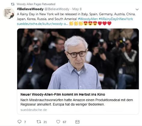 遲到了兩年的一部值得去看的電影，在義大利上映了，來看看吧！