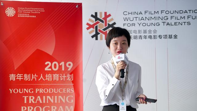 坎城電影市場中國館：中國製片領域新生力展示VS對話國際電影市場