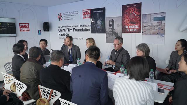 坎城電影市場中國館：中國製片領域新生力展示VS對話國際電影市場