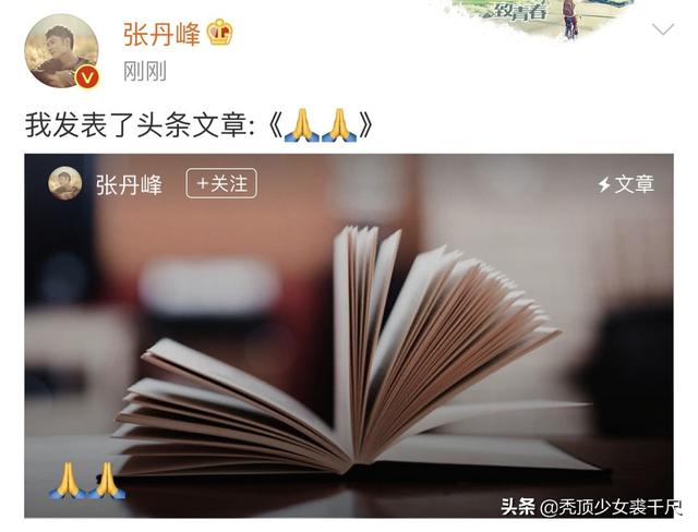 洪欣張丹峰一家三口現身香港，帶女兒逛街有說有笑破不合傳聞！