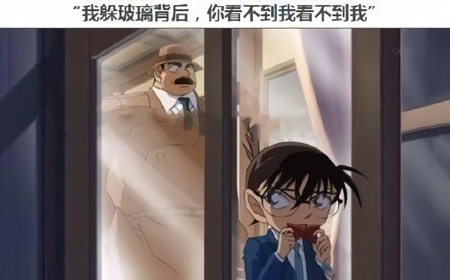 日本網友吐槽：柯南破案的方式越來越「囂張」了