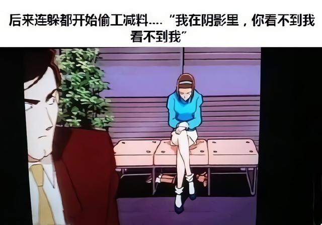日本網友吐槽：柯南破案的方式越來越「囂張」了