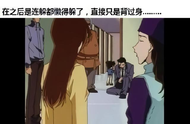 日本網友吐槽：柯南破案的方式越來越「囂張」了