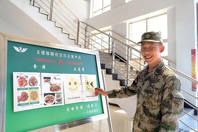 軍營菜單，讓你暢所欲「點」
