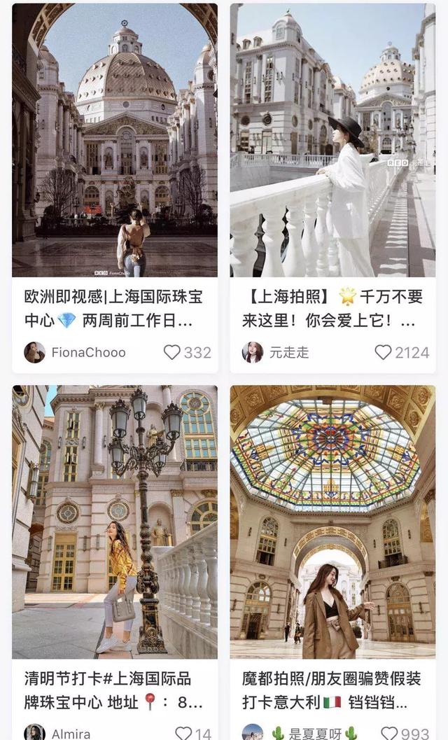 玩上海只會外灘田子坊到此一游？會玩的人據說都已經去這些地方了