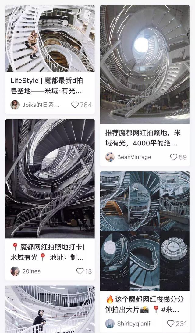 玩上海只會外灘田子坊到此一游？會玩的人據說都已經去這些地方了