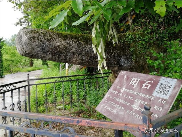 漢中華陽古鎮，一個讓你休閒漫步，來了就不想走的地方